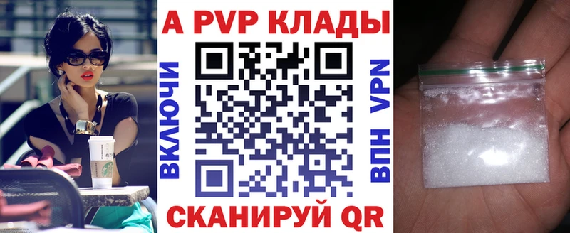Магазины продажи наркотиков Навашино АМФЕТАМИН Меф ГЕРОИН Марихуана