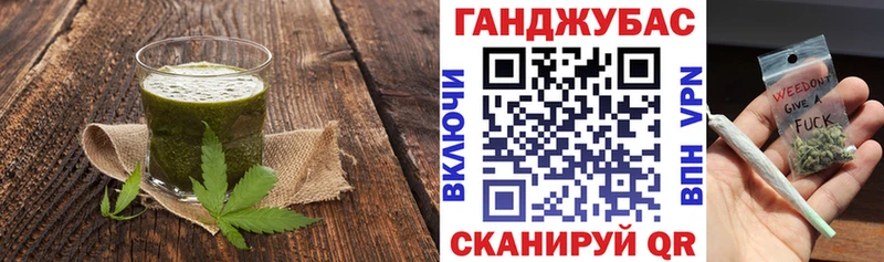 как найти закладки Навашино Еда ТГК конопля