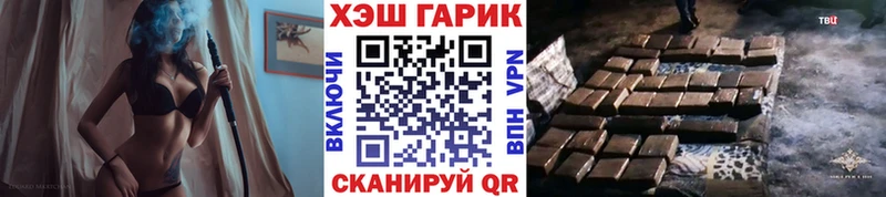 Гашиш 40% ТГК  купить закладку  Навашино 