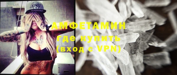 стаф Арсеньев
