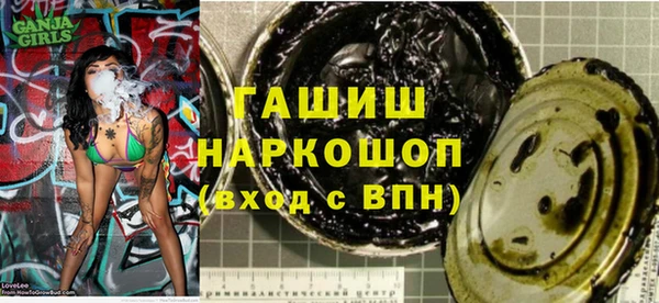 стаф Арсеньев