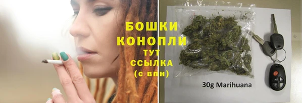 гашишное масло Армянск