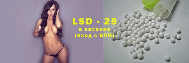 гашишное масло Армянск
