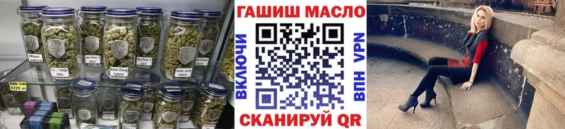 магазин  наркотиков  Навашино  Дистиллят ТГК жижа 